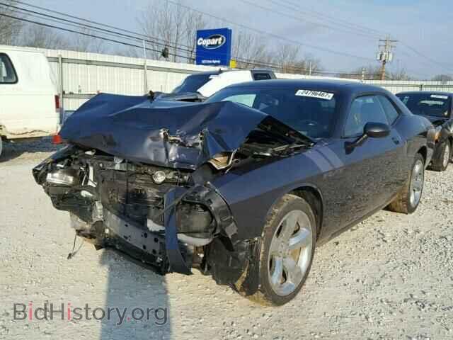 2014 DODGE CHALLENGER - VIN: 2C3CDYBT4EH185281 - Photo 2