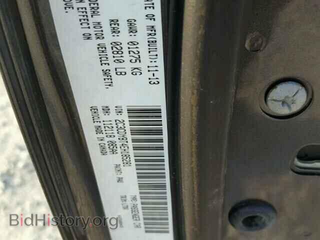 2014 DODGE CHALLENGER - VIN: 2C3CDYBT4EH185281 - Photo 10