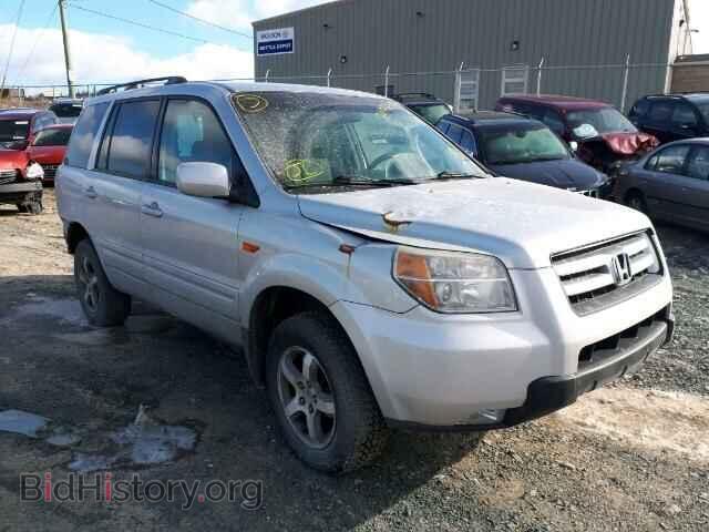 Фотография 2HKYF18406H002485 - HONDA PILOT 2006