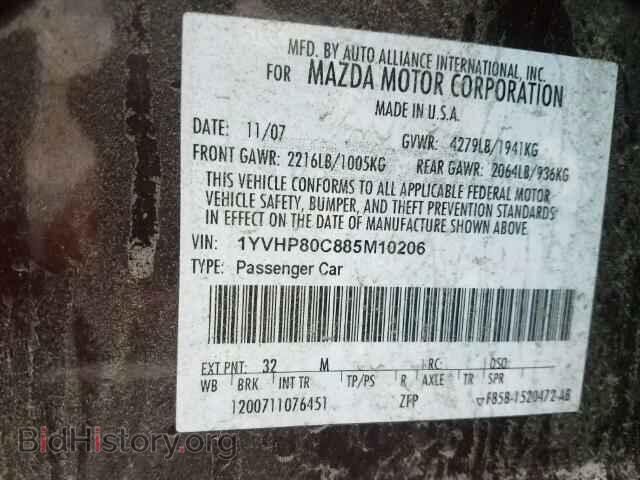 2008 MAZDA 6 - VIN: 1YVHP80C885M10206 - Фото 10