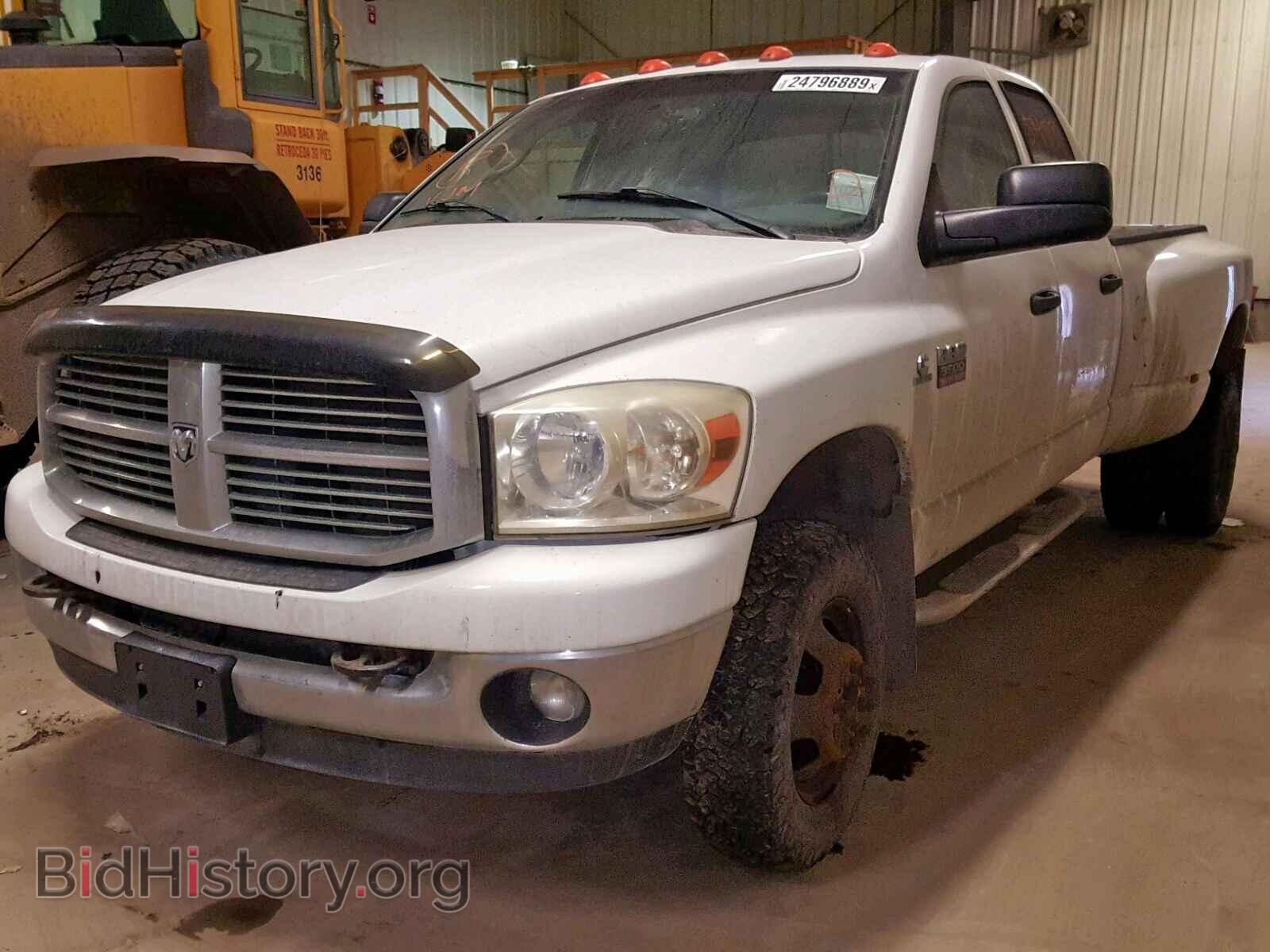 2009 DODGE RAM 3500 - VIN: 3D7MX48L89G518892 - Фото 2
