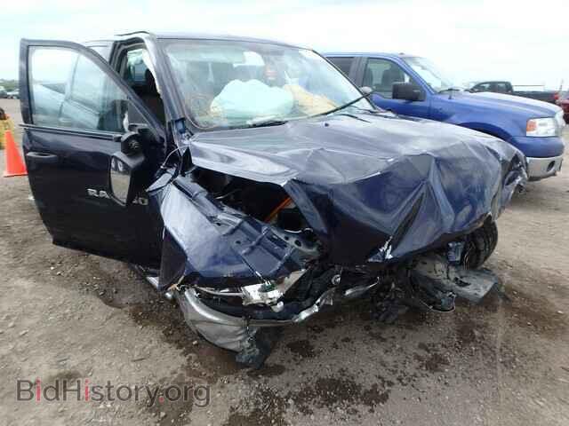 2012 DODGE RAM 1500 - VIN: 1C6RD7KP5CS230518 - Фото 9