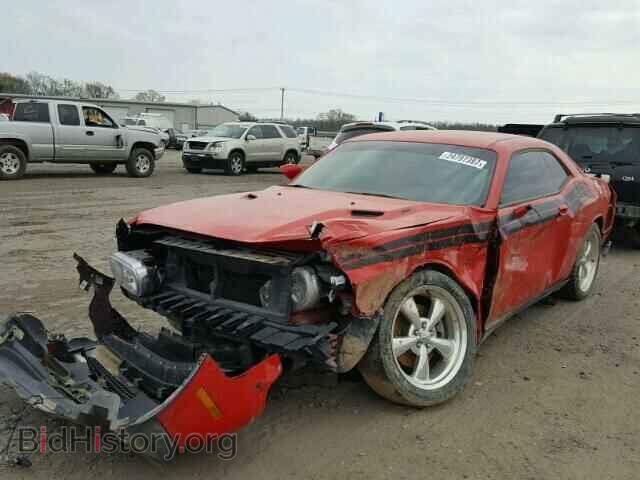 2010 DODGE CHALLENGER - VIN: 2B3CJ5DTXAH212124 - Photo 2