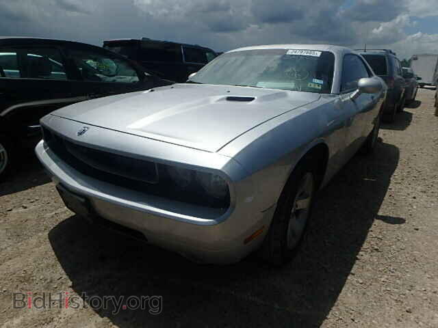 2010 DODGE CHALLENGER - VIN: 2B3CJ4DVXAH110186 - Photo 2