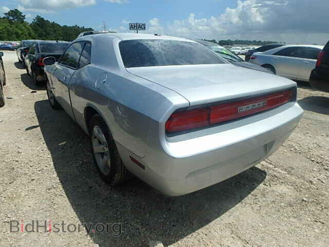 2010 DODGE CHALLENGER - VIN: 2B3CJ4DVXAH110186 - Photo 3