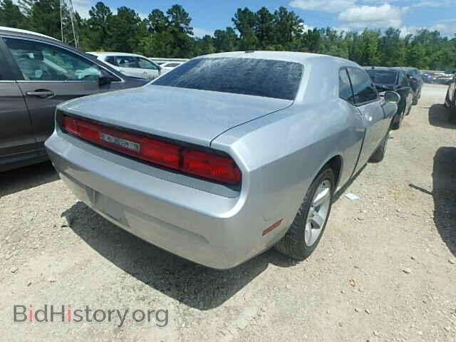 2010 DODGE CHALLENGER - VIN: 2B3CJ4DVXAH110186 - Photo 4