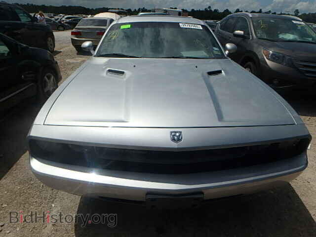 2010 DODGE CHALLENGER - VIN: 2B3CJ4DVXAH110186 - Photo 10