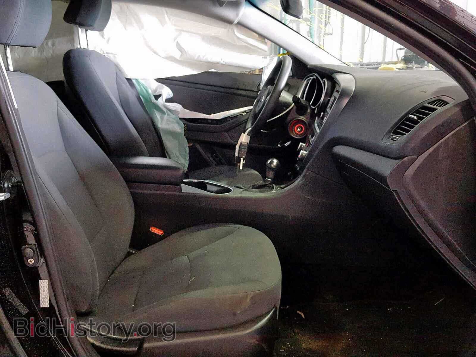 2015 KIA OPTIMA - VIN: KNAGM4A72F5652052 - Photo 5