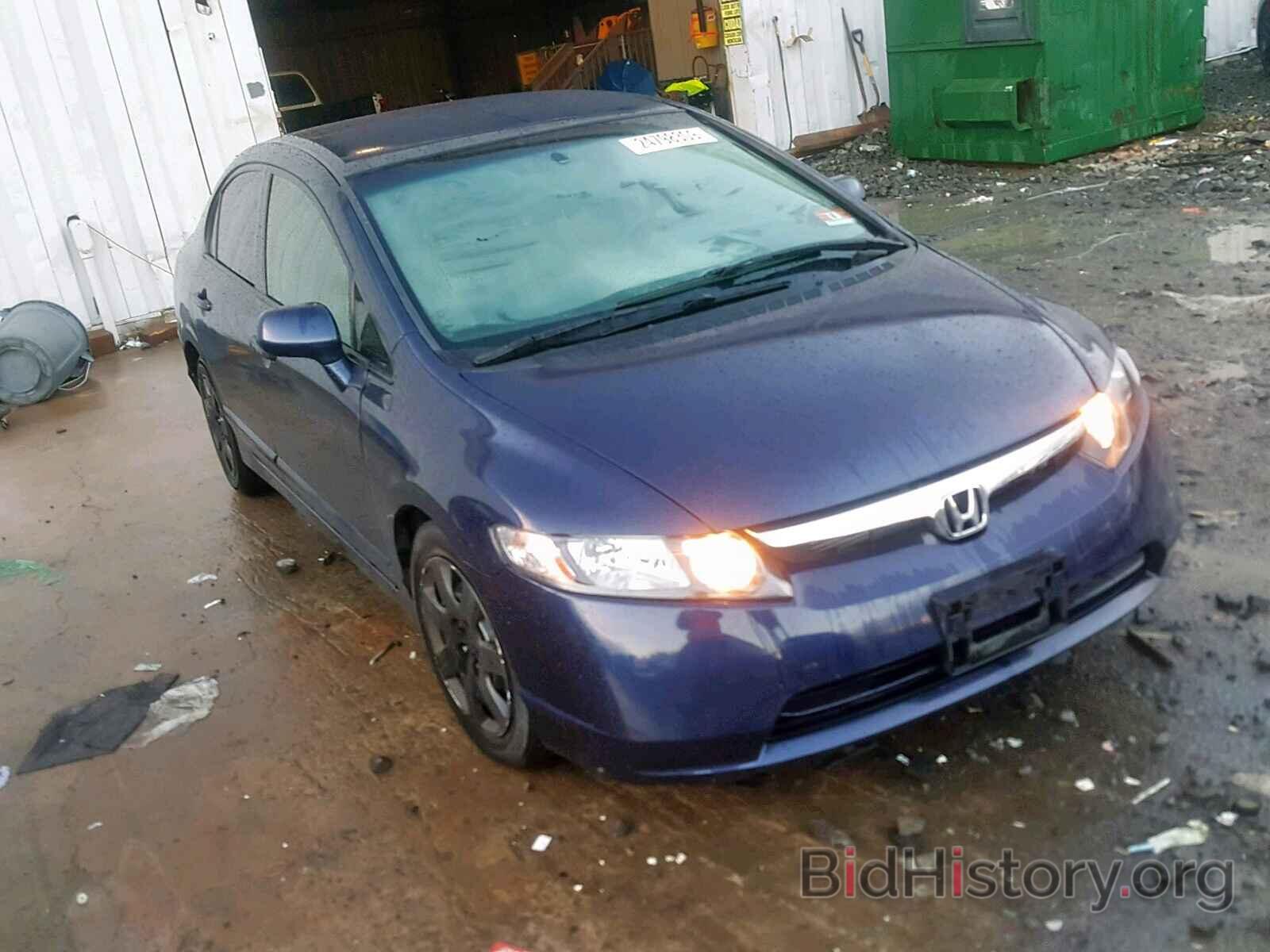 Фотография 2HGFA16529H534918 - HONDA CIVIC 2009