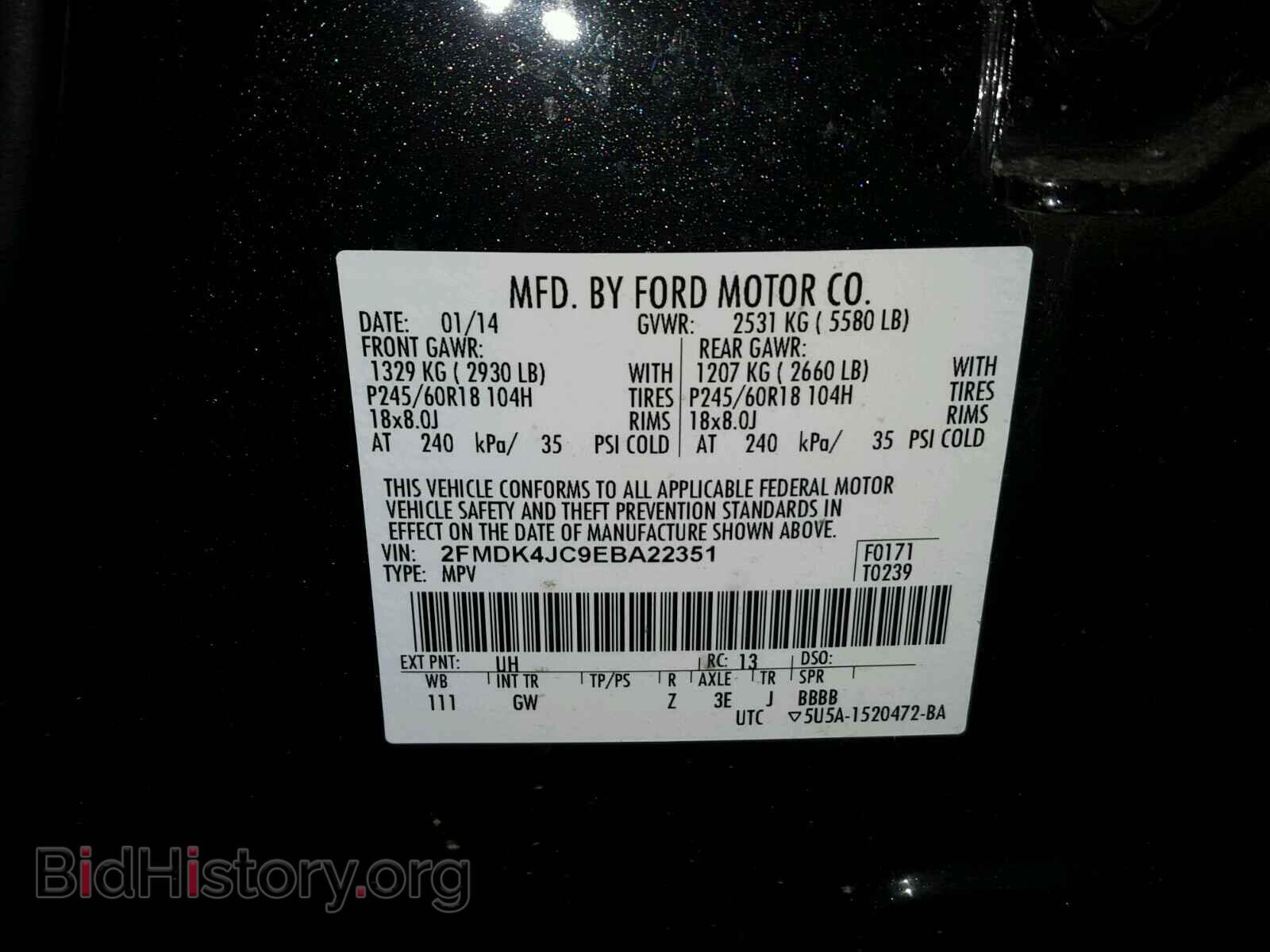 2014 FORD EDGE - VIN: 2FMDK4JC9EBA22351 - Фото 10