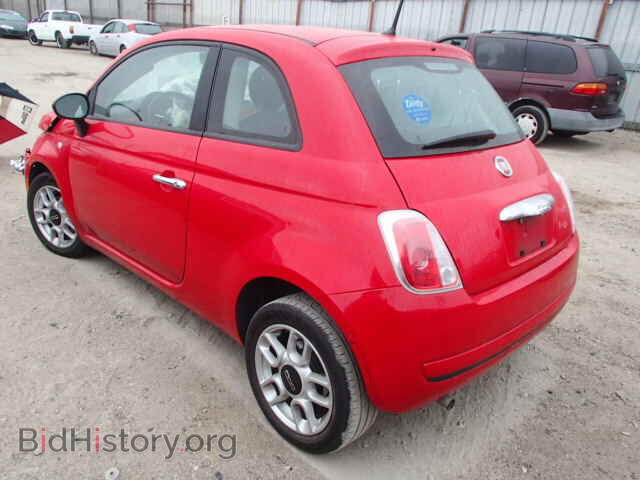 2012 FIAT 500 - VIN: 3C3CFFAR9CT125277 - Фото 3