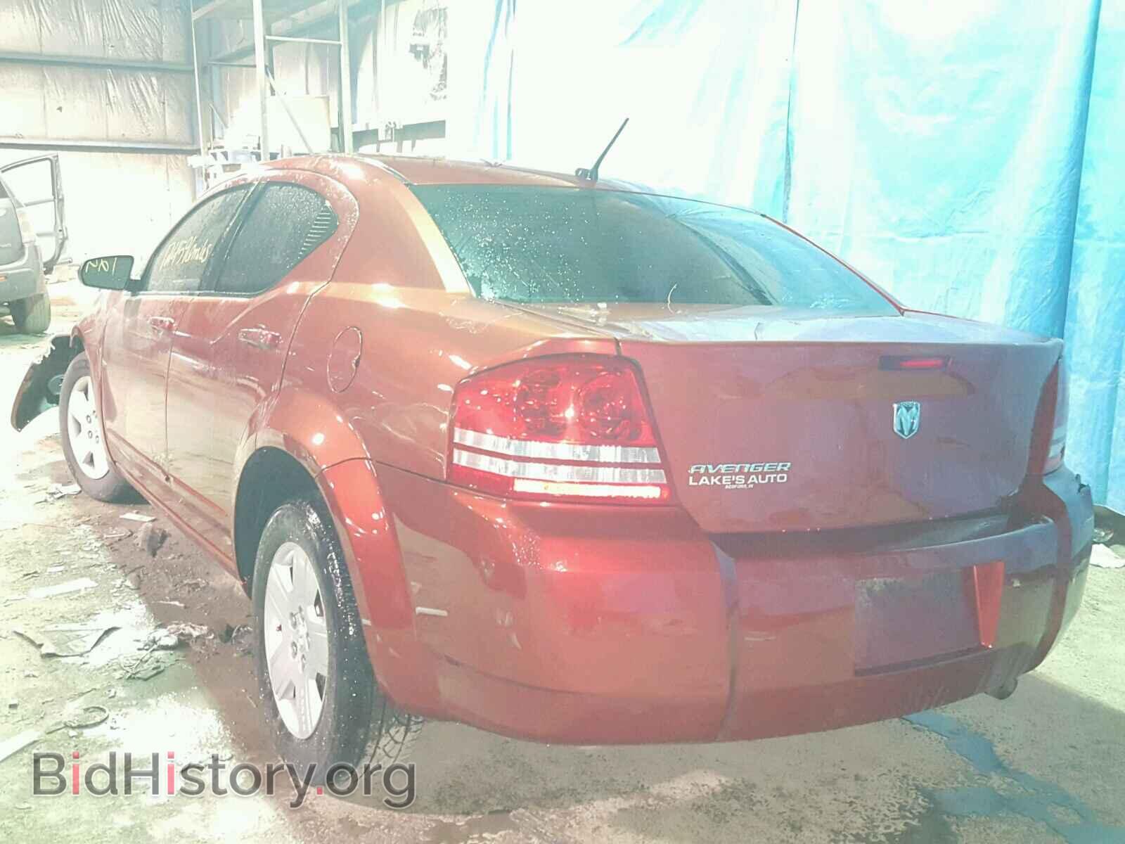 2008 DODGE AVENGER - VIN: 1B3LC46K48N161407 - Фото 3