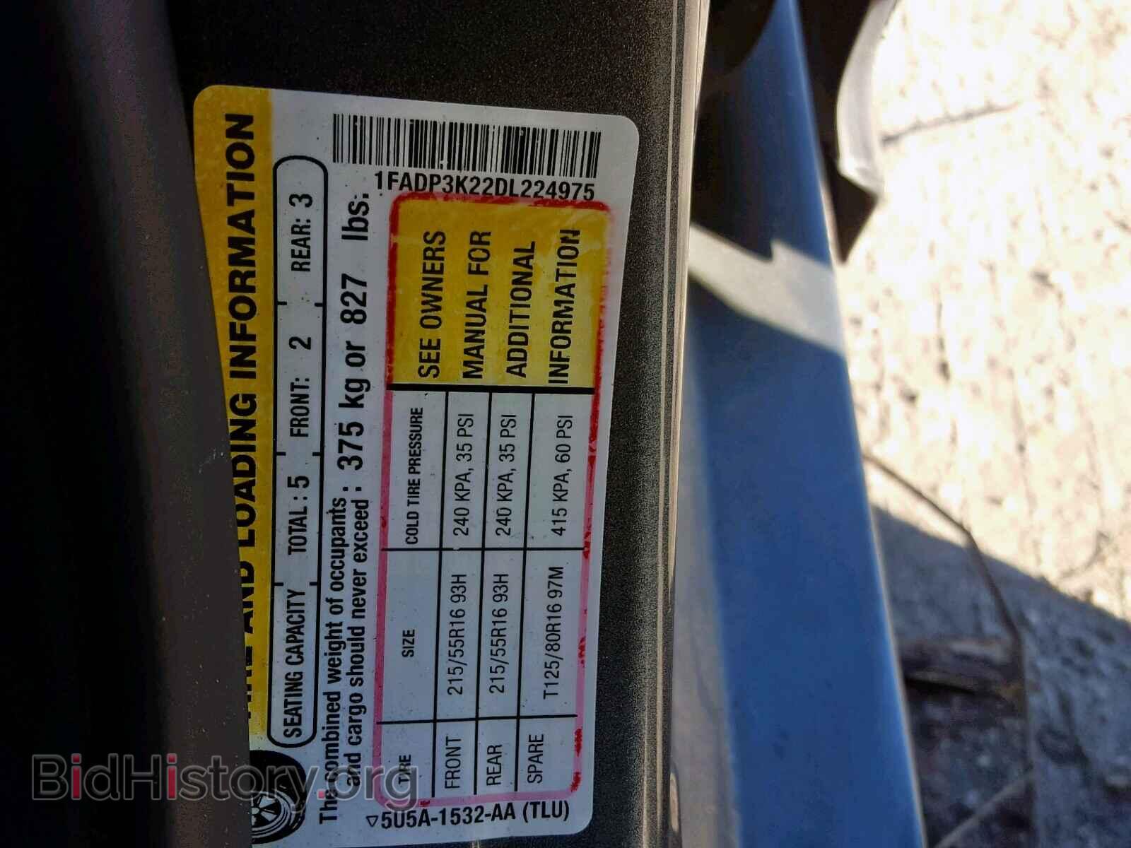 2013 FORD FOCUS SE - VIN: 1FADP3K22DL224975 - Фото 10