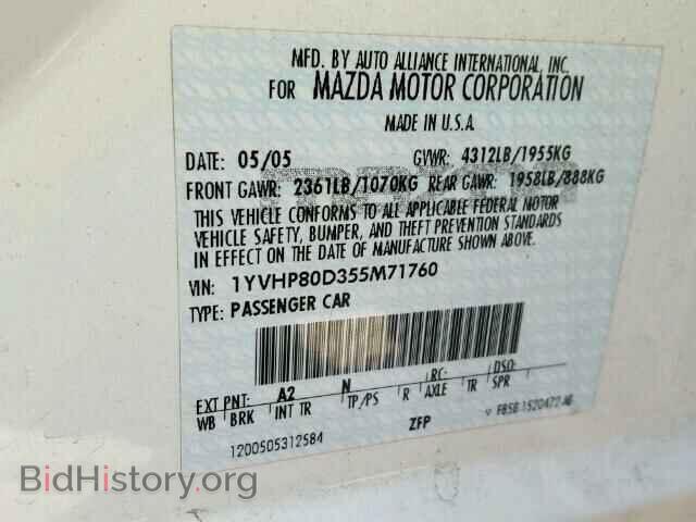 2005 MAZDA 6 - VIN: 1YVHP80D355M71760 - Фото 10