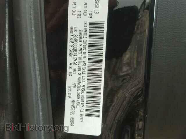 2014 DODGE CARAVAN - VIN: 2C4RDGCG8ER417490 - Фото 10