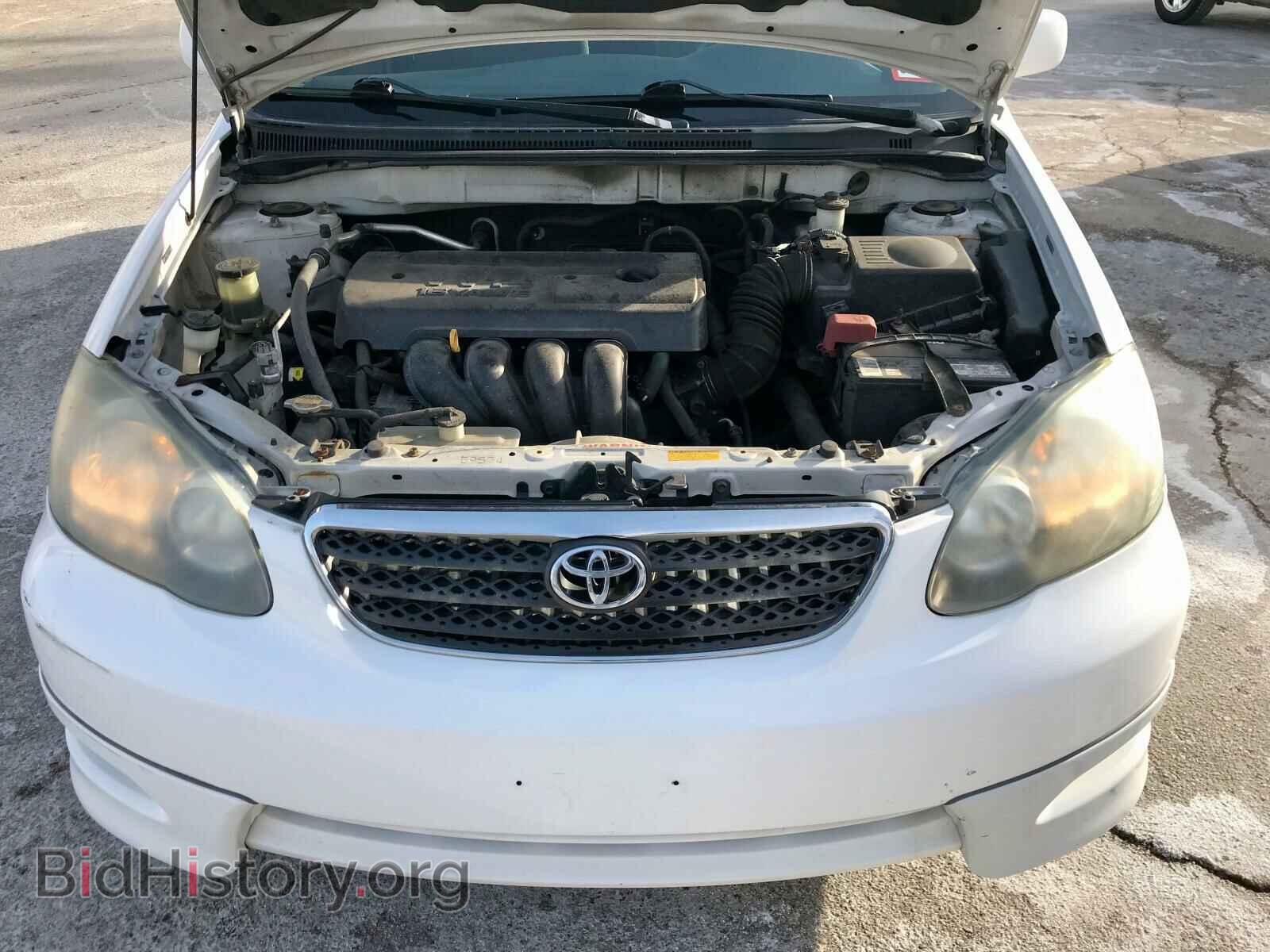2007 TOYOTA COROLLA - VIN: 2T1BR32E17C793589 - Photo 8