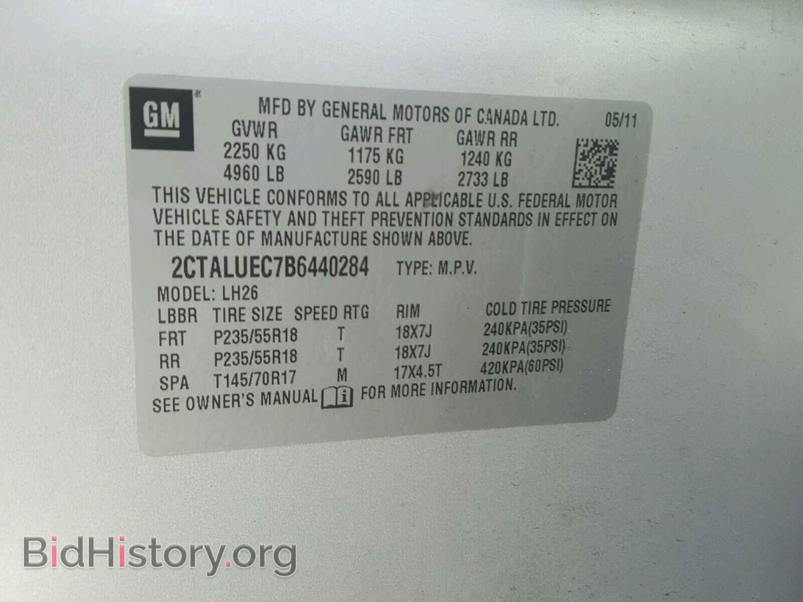 2011 GMC TERRAIN - VIN: 2CTALUEC7B6440284 - Фото 10