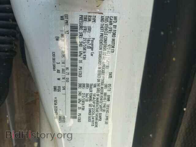 2013 FORD FOCUS - VIN: 1FADP3F23DL341815 - Photo 10