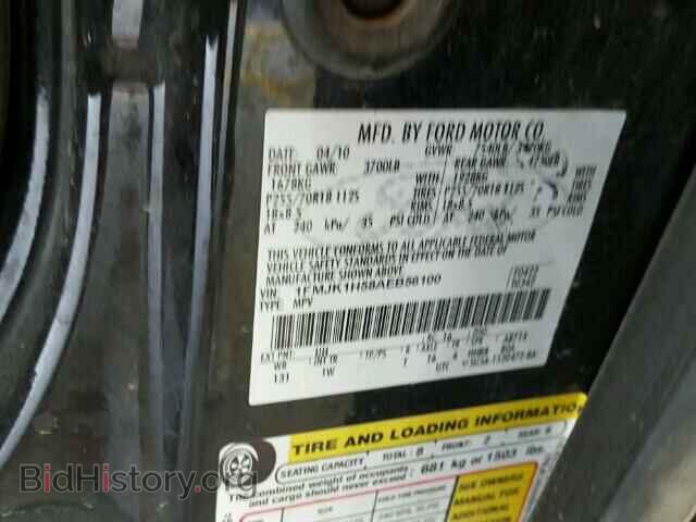 2010 FORD EXPEDITION - VIN: 1FMJK1H58AEB56100 - Фото 10