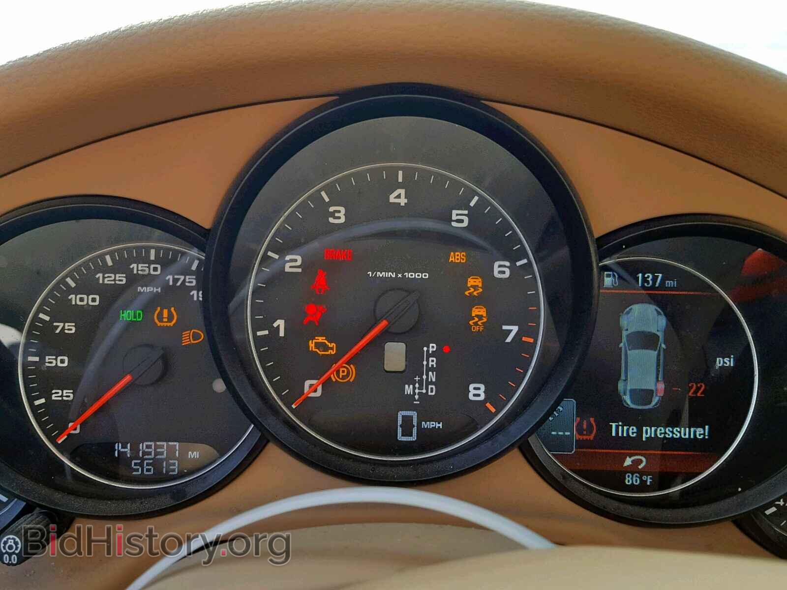 2012 PORSCHE PANAMERA - VIN: WP0AA2A79CL015124 - Фото 8