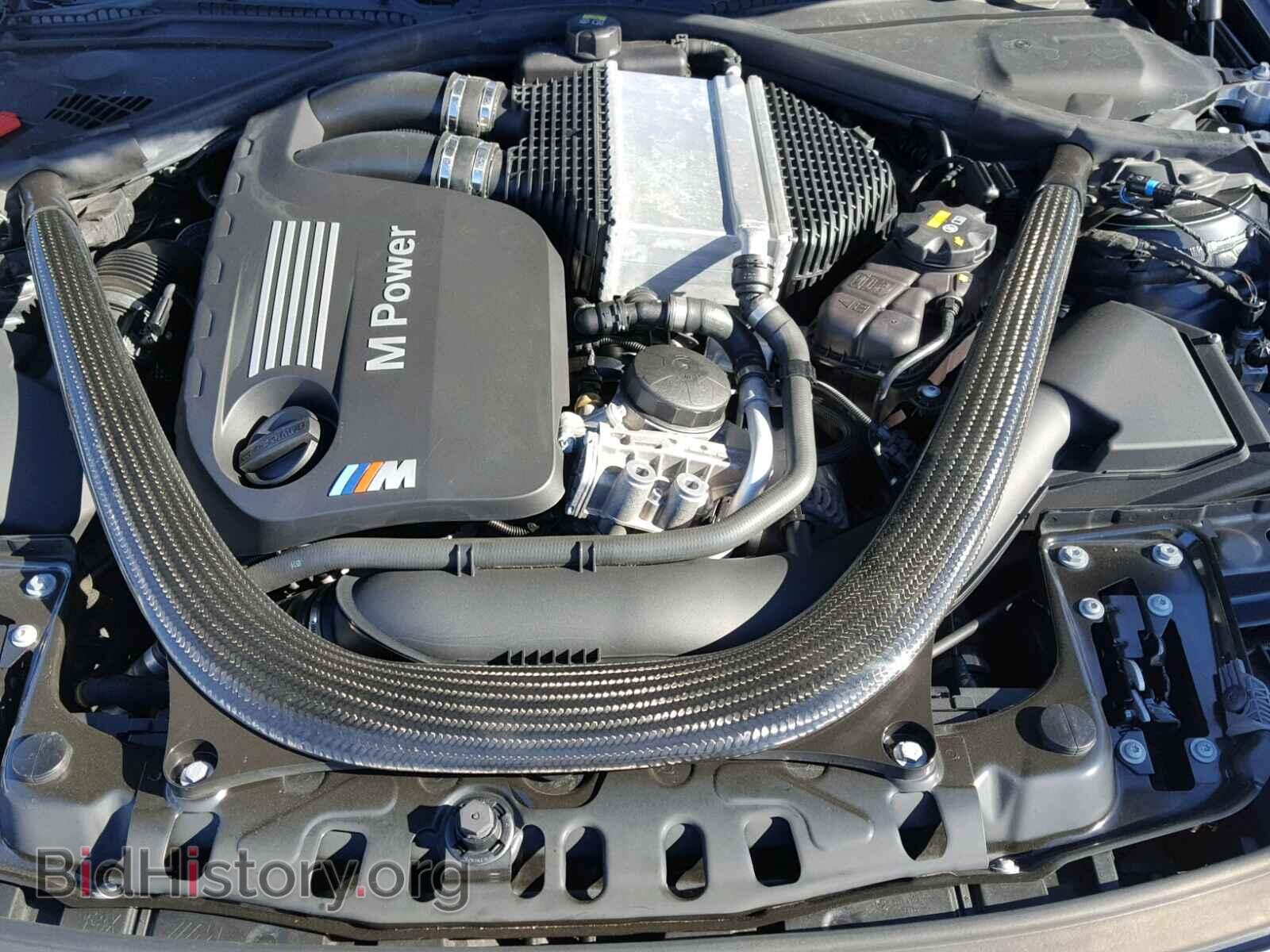 2015 BMW M4 - VIN: WBS3U9C59FJ967943 - Фото 7