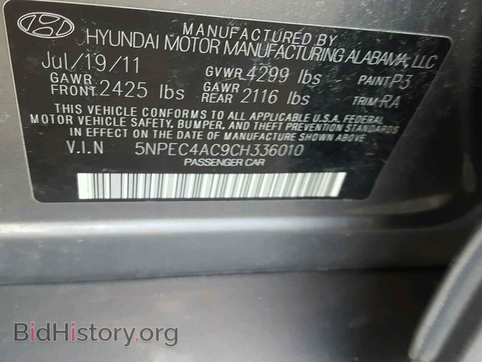 2012 HYUNDAI SONATA - VIN: 5NPEC4AC9CH336010 - Фото 10