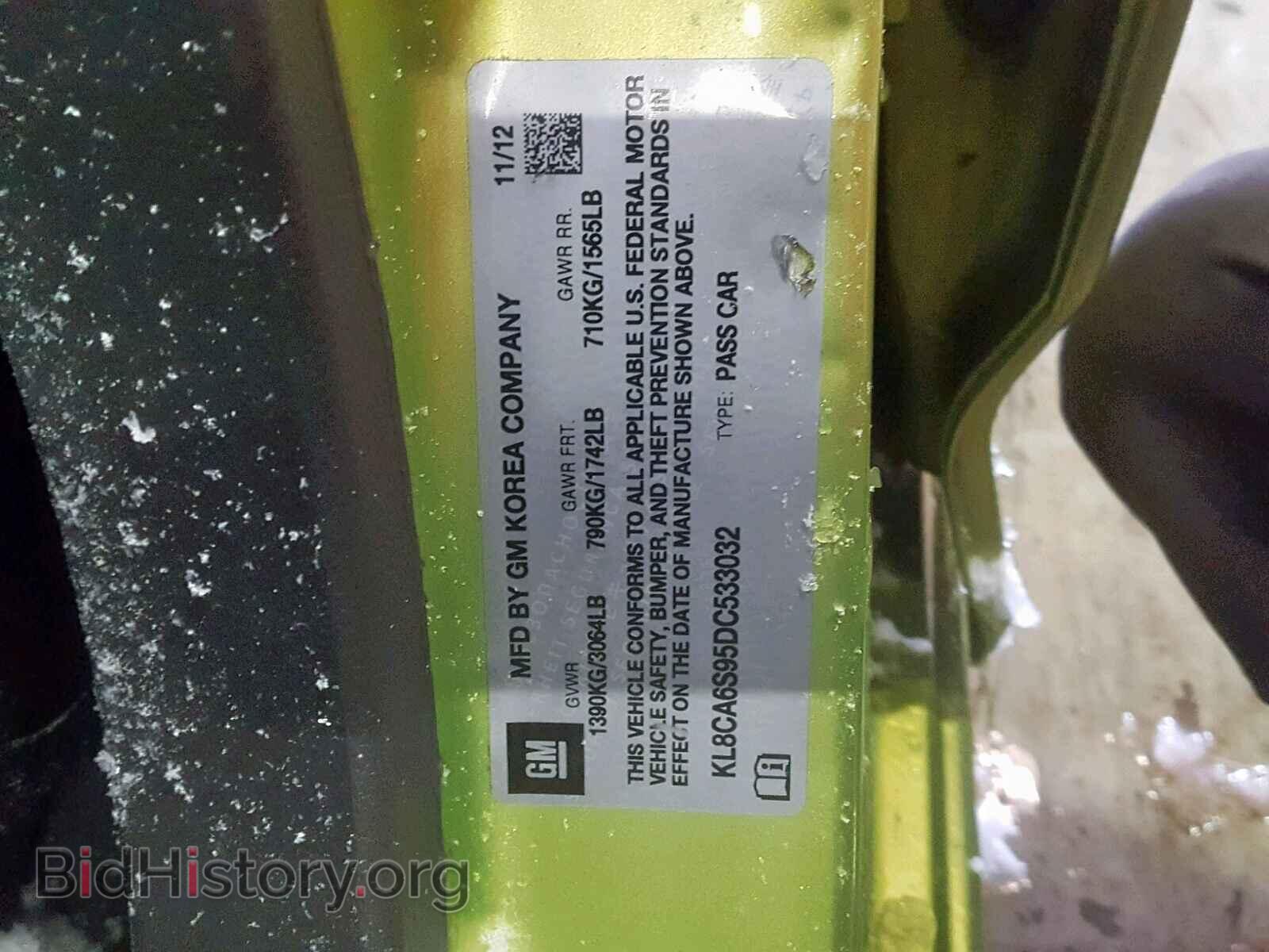 2013 CHEVROLET SPARK - VIN: KL8CA6S95DC533032 - Фото 10