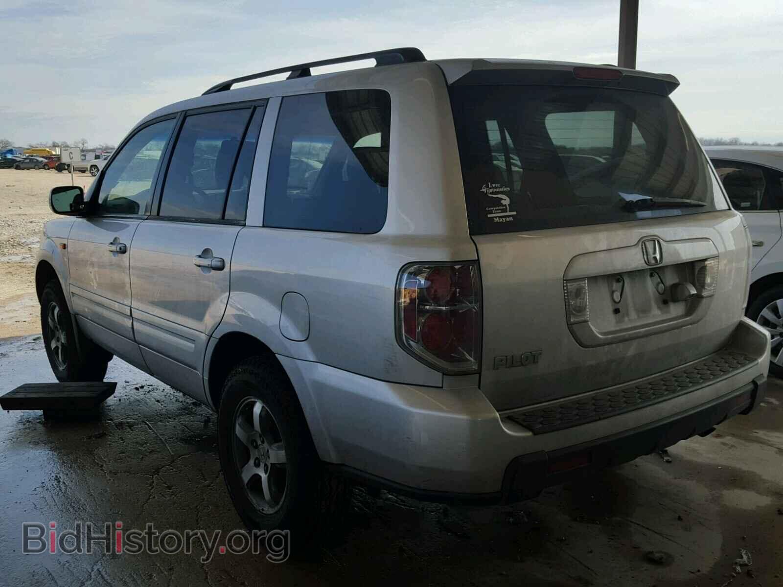 2008 HONDA PILOT - VIN: 5FNYF28788B023182 - Фото 3