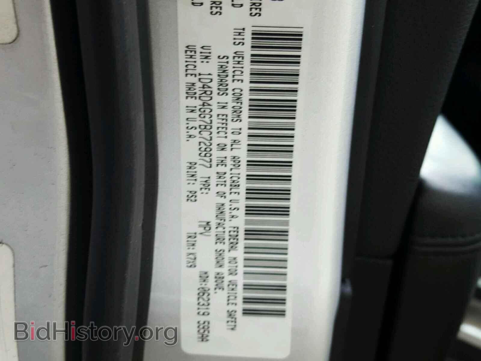 2011 DODGE DURANGO - VIN: 1D4RD4GG7BC729977 - Photo 10