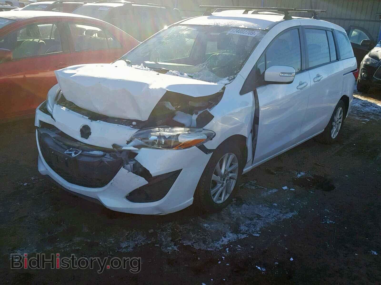 2013 MAZDA 5 - VIN: JM1CW2BL2D0156206 - Фото 2