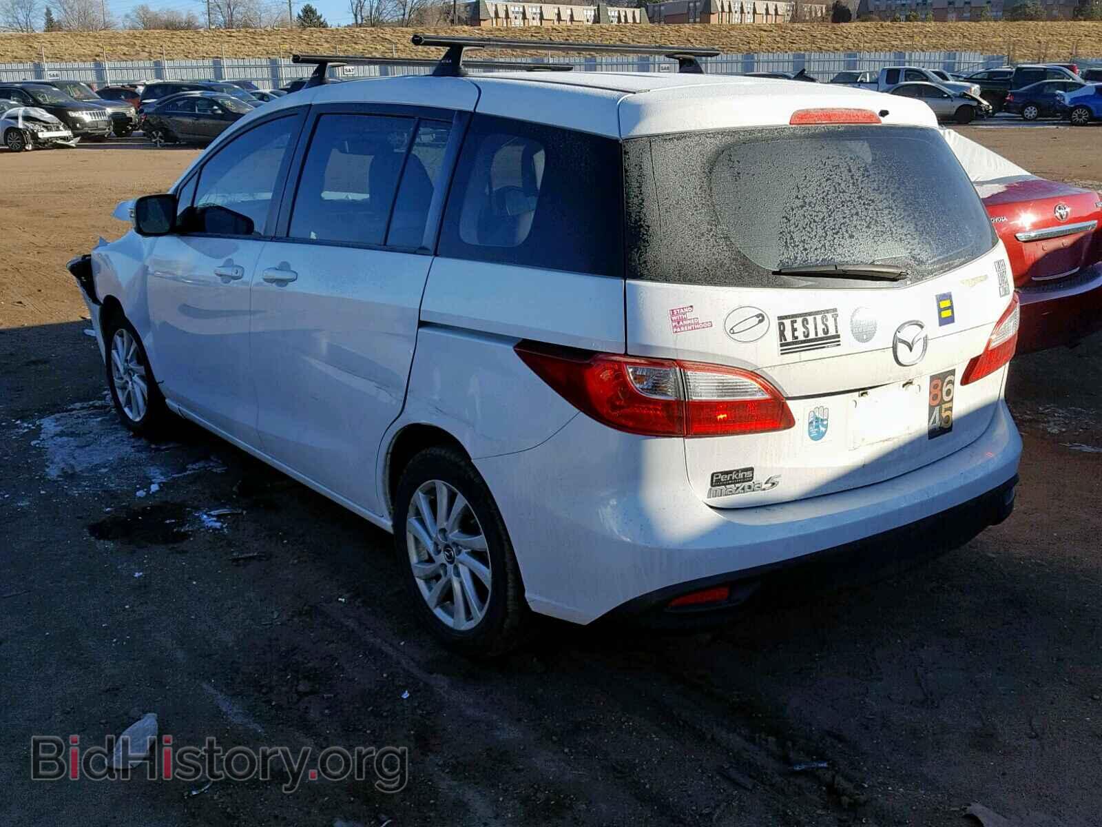 2013 MAZDA 5 - VIN: JM1CW2BL2D0156206 - Фото 3