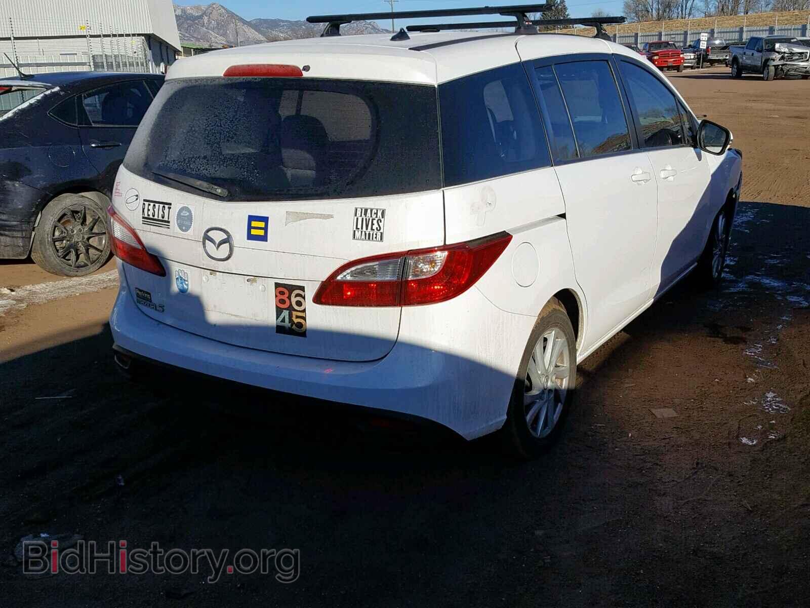 2013 MAZDA 5 - VIN: JM1CW2BL2D0156206 - Фото 4