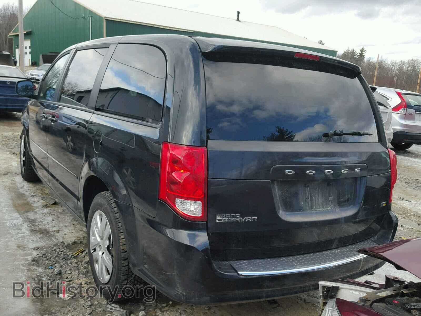 2015 DODGE CARAVAN - VIN: 2C4RDGBG2FR663602 - Фото 3