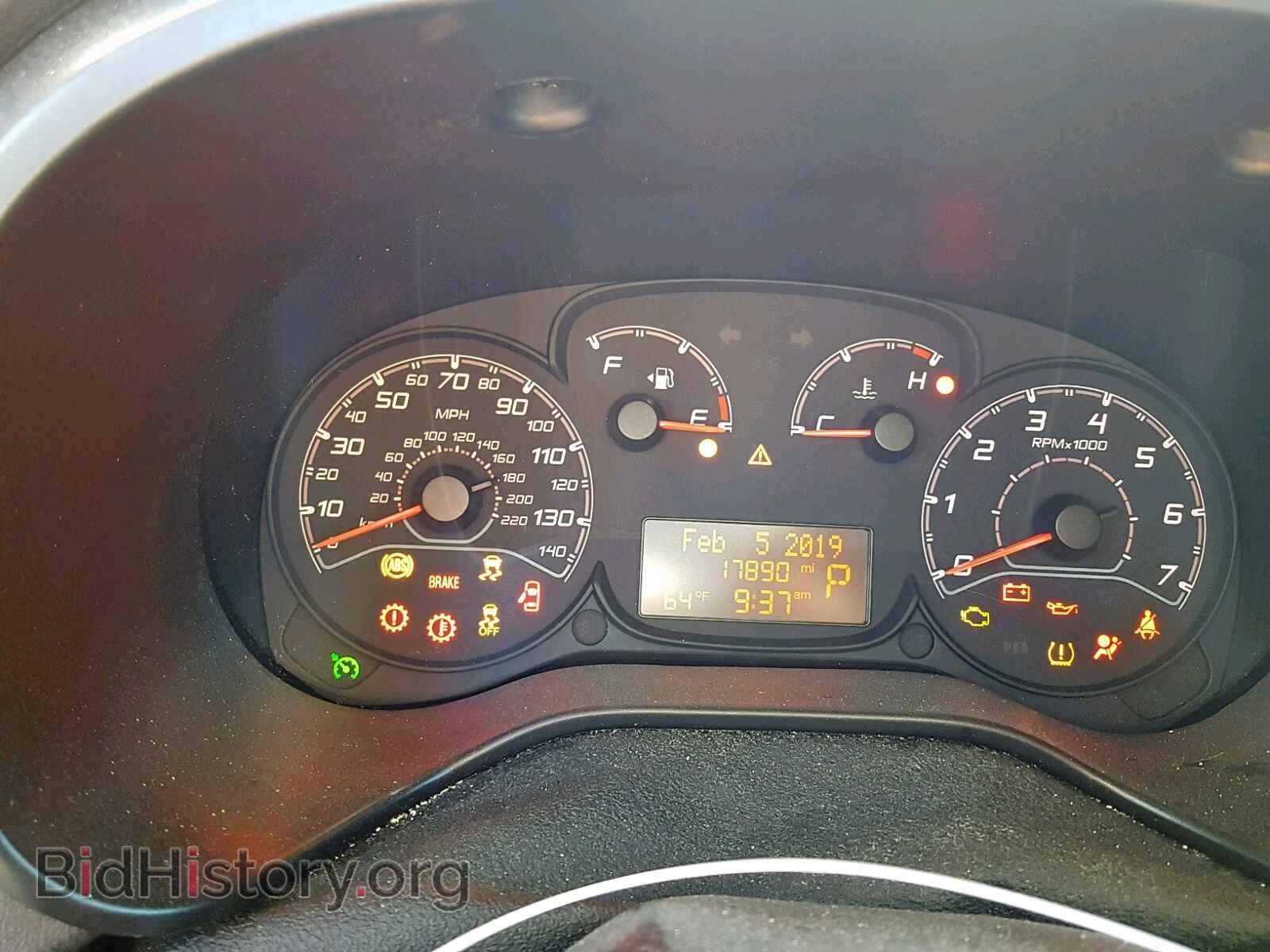 2017 RAM PROMASTER - VIN: ZFBERFAB9H6G33688 - Фото 8