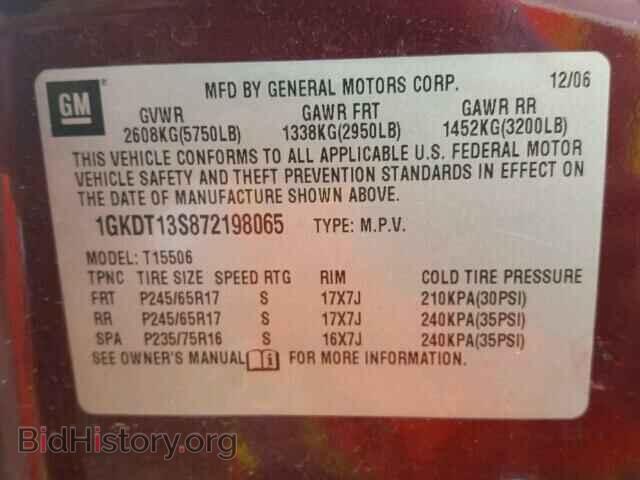 2007 GMC ENVOY - VIN: 1GKDT13S872198065 - Фото 10