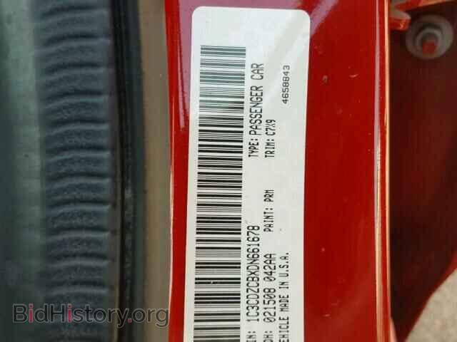 2013 DODGE AVENGER - VIN: 1C3CDZCBXDN661678 - Фото 10