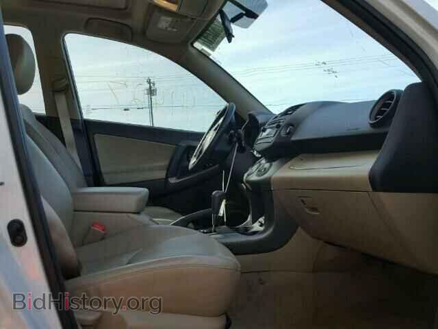 2012 TOYOTA RAV4 - VIN: 2T3YF4DVXCW126879 - Фото 5