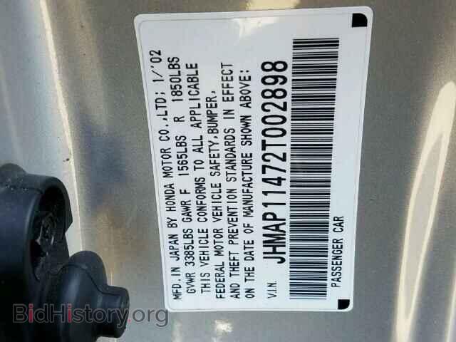 2002 HONDA S2000 - VIN: JHMAP11472T002898 - Фото 10