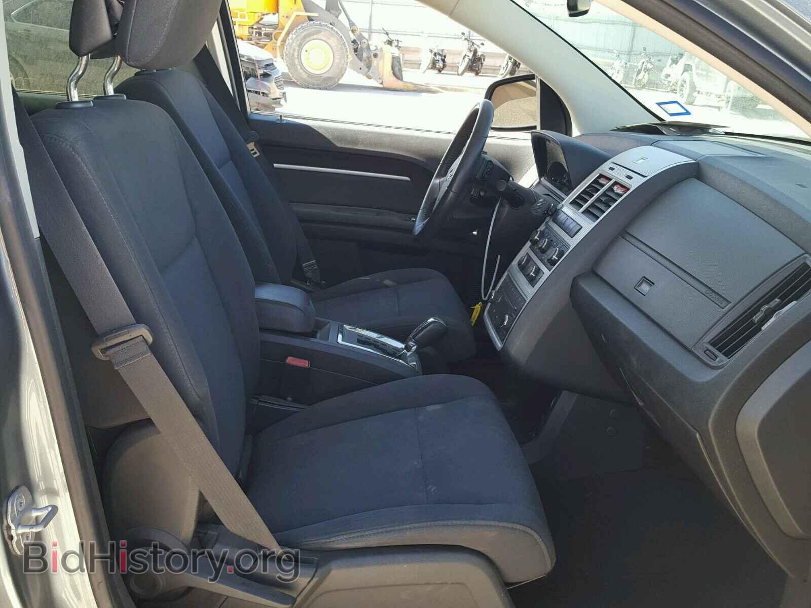 2010 DODGE JOURNEY - VIN: 3D4PG5FV2AT121422 - Фото 5