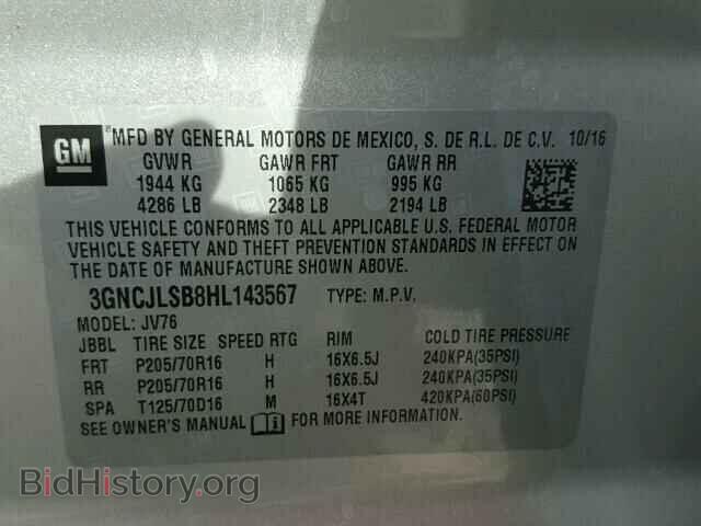 2017 CHEVROLET TRAX - VIN: 3GNCJLSB8HL143567 - Фото 10