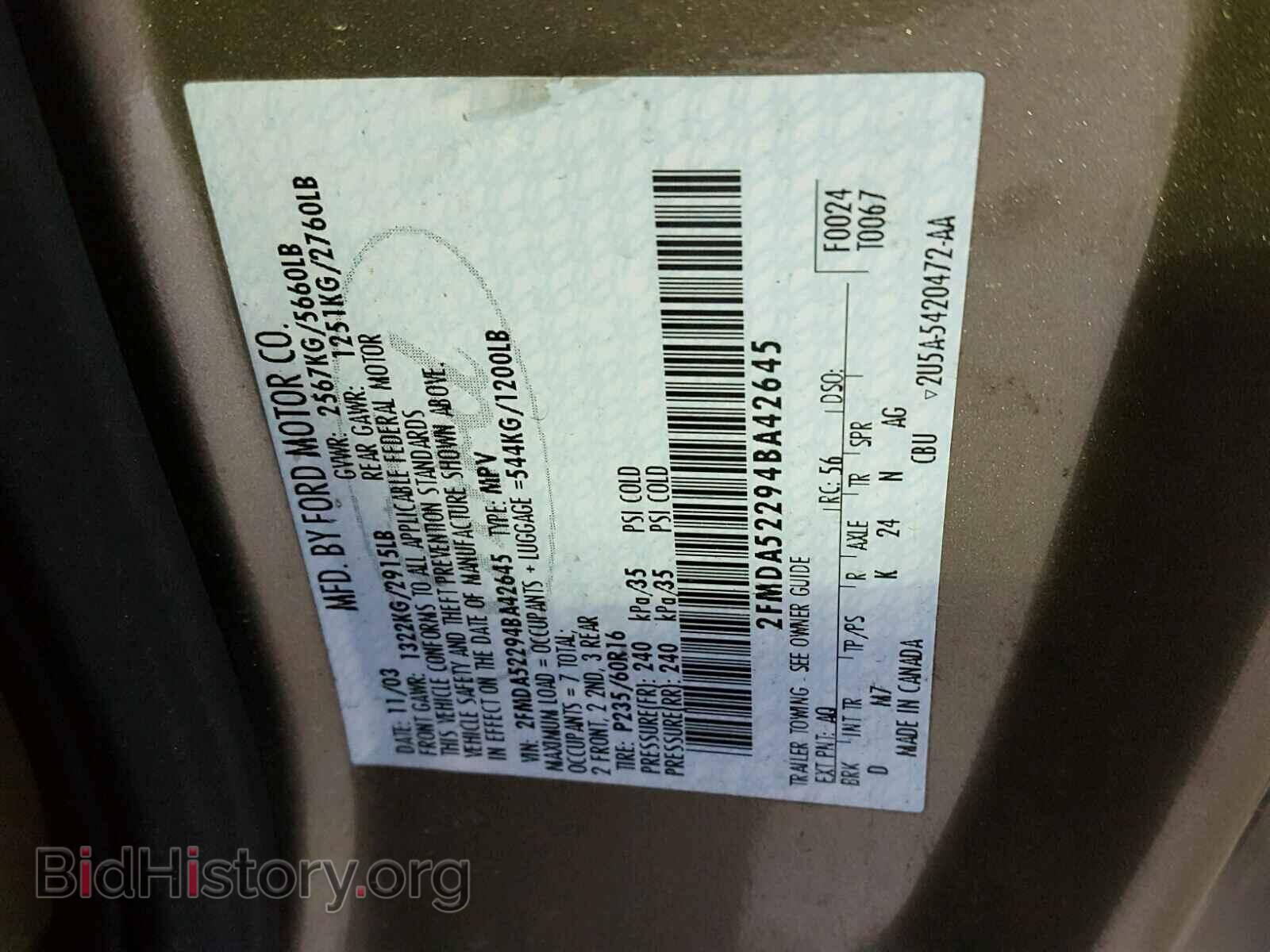 2004 FORD FREESTAR - VIN: 2FMDA52294BA42645 - Фото 10
