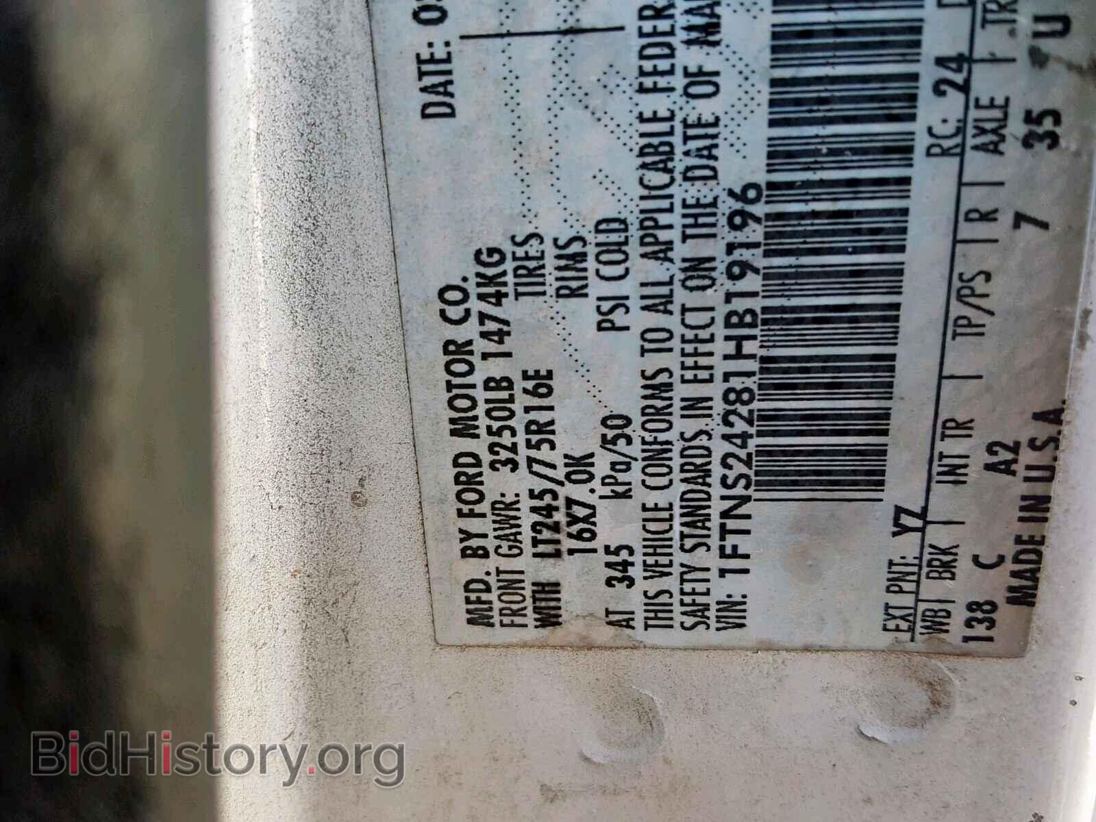 2001 FORD ECONOLINE - VIN: 1FTNS24281HB19196 - Фото 10