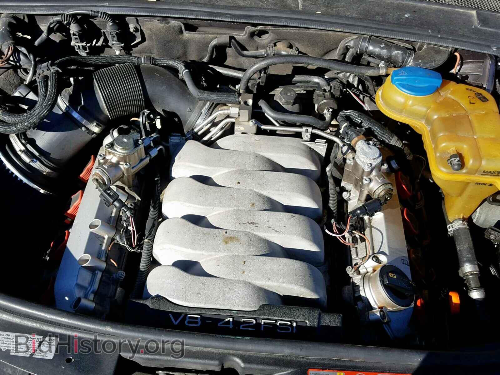 2008 AUDI A6 - VIN: WAUDV74F98N165082 - Фото 7
