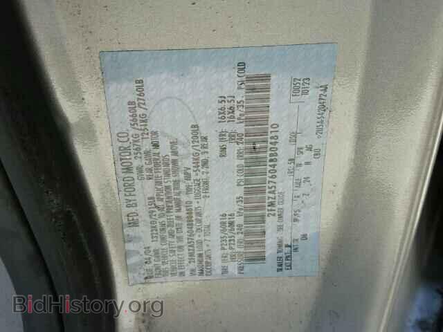 2004 FORD FREESTAR - VIN: 2FMZA57604BB04810 - Фото 10
