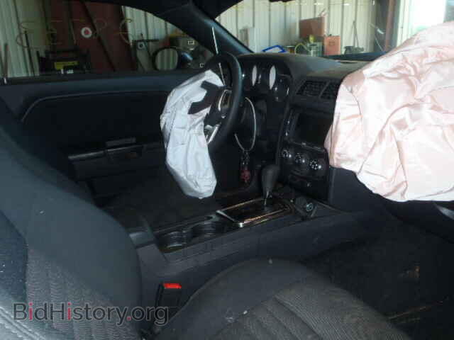 2014 DODGE CHALLENGER - VIN: 2C3CDYAG6EH206474 - Photo 5
