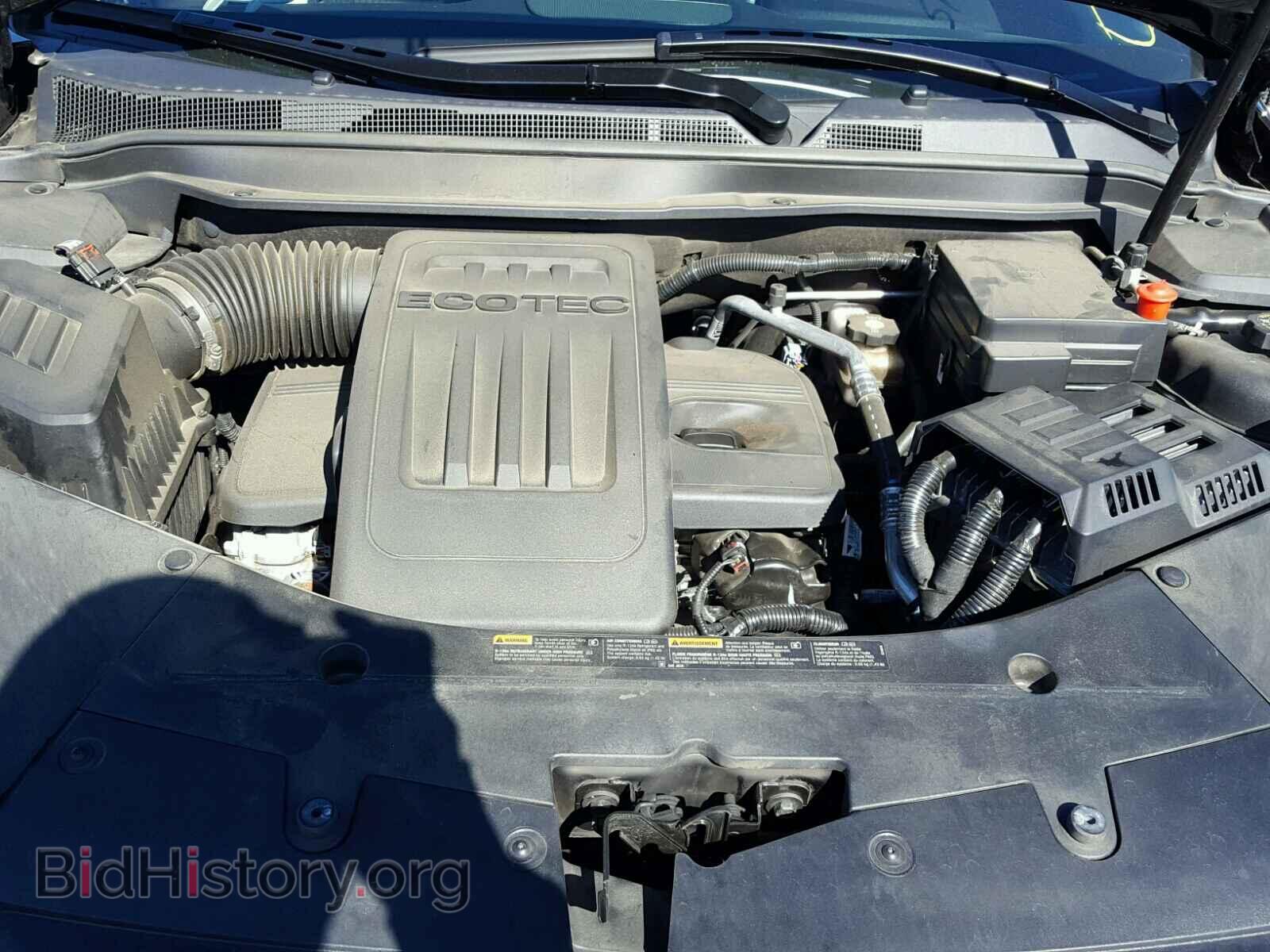 2015 GMC TERRAIN - VIN: 2GKALMEK8F6215370 - Фото 7