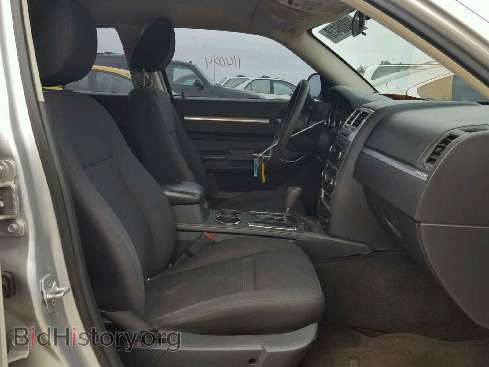 2010 DODGE CHARGER - VIN: 2B3CA4CD7AH316459 - Фото 5