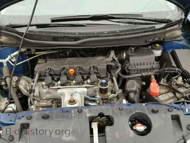 2014 HONDA CIVIC - VIN: 19XFB2F5XEE048042 - Photo 7
