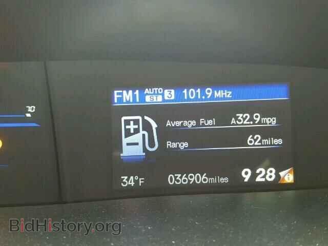 2014 HONDA CIVIC - VIN: 19XFB2F5XEE048042 - Photo 8