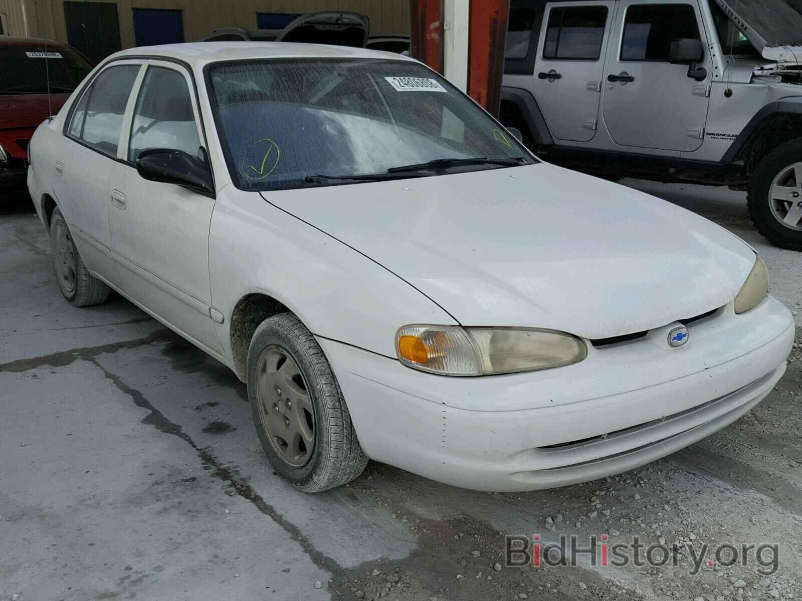 Photo 1Y1SK52852Z424786 - CHEVROLET PRIZM 2002